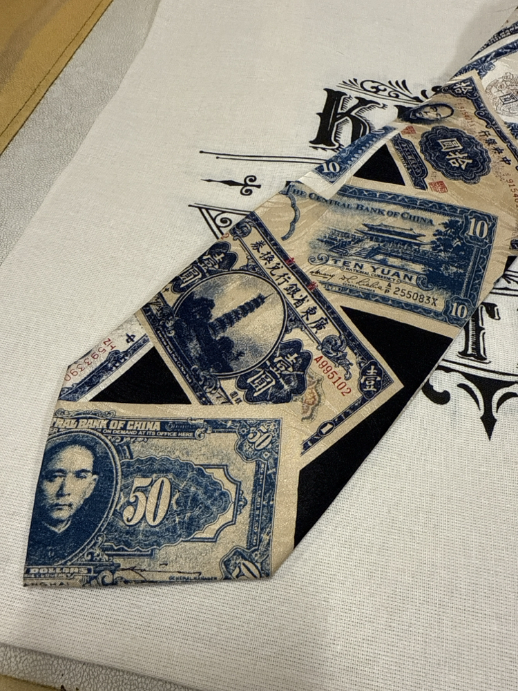 Museum Artifacts Tie | Rare Chinese Banknotes Design