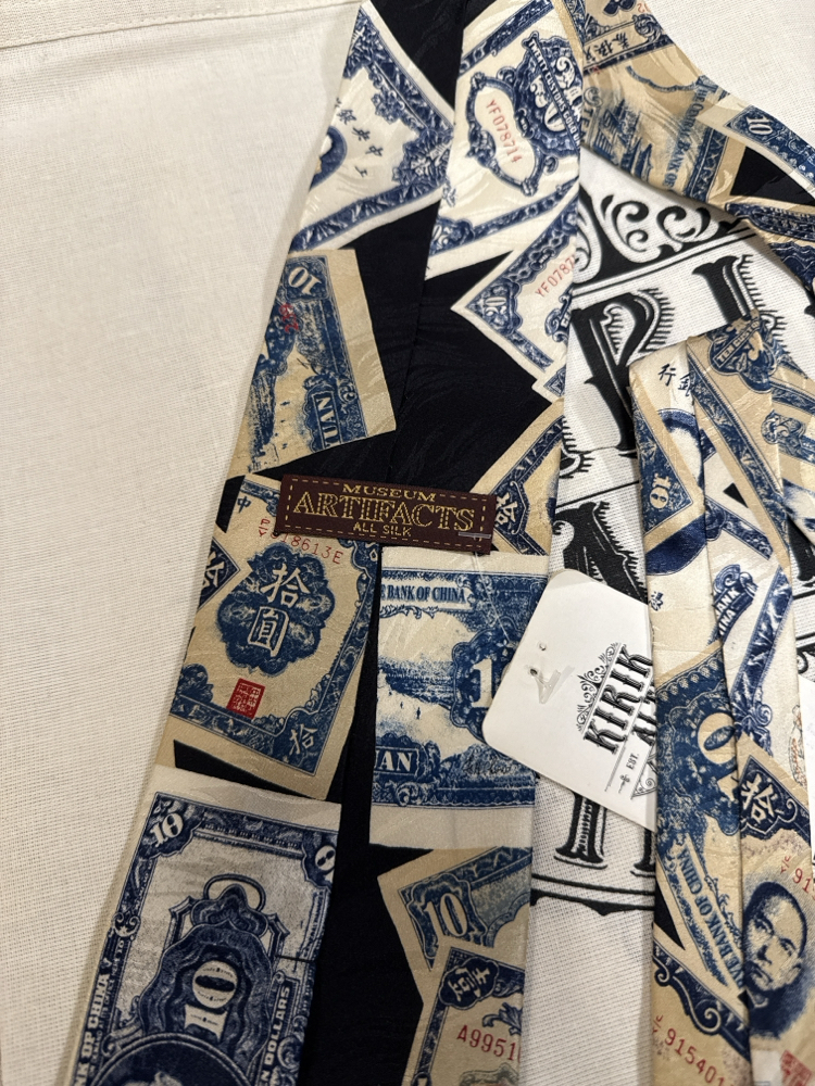 Museum Artifacts Tie | Rare Chinese Banknotes Design