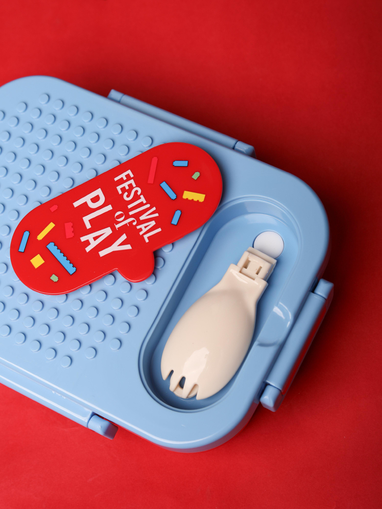 Play Lego Lunch Box 