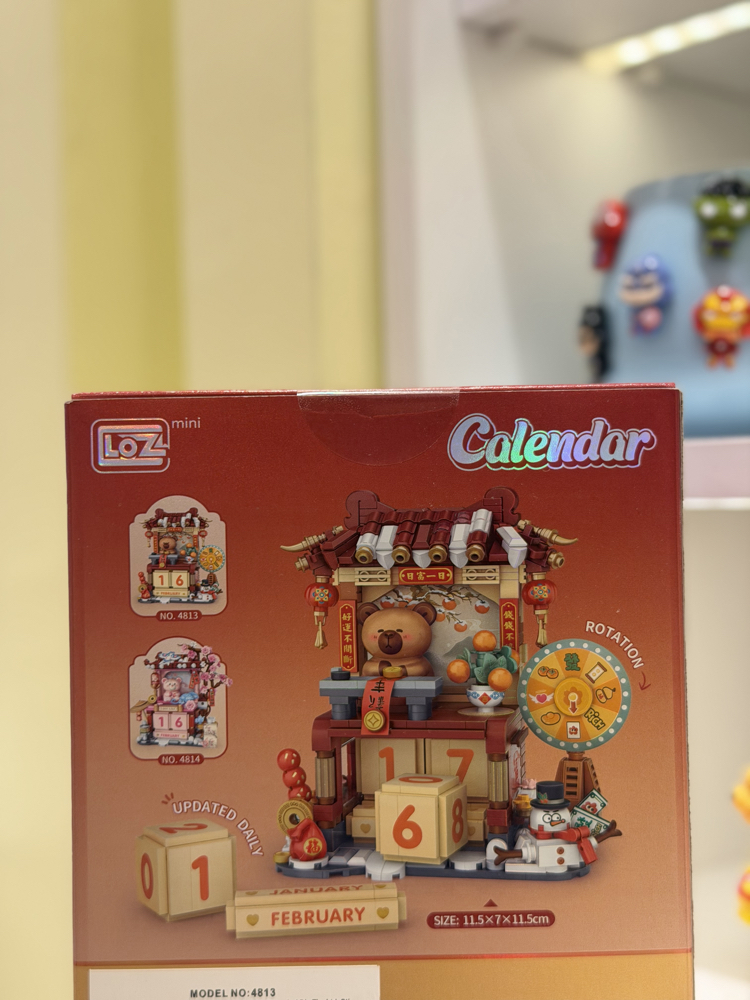 631 Parça Takvimli Lego