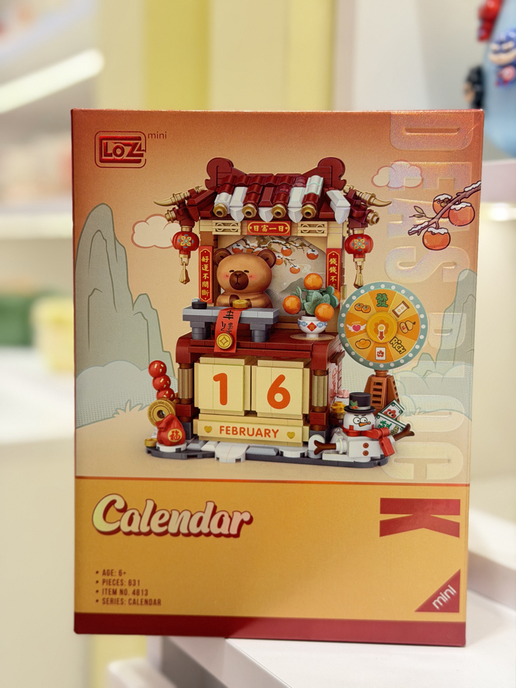 631 Parça Takvimli Lego