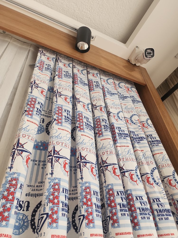 erkek cocuk fon perde