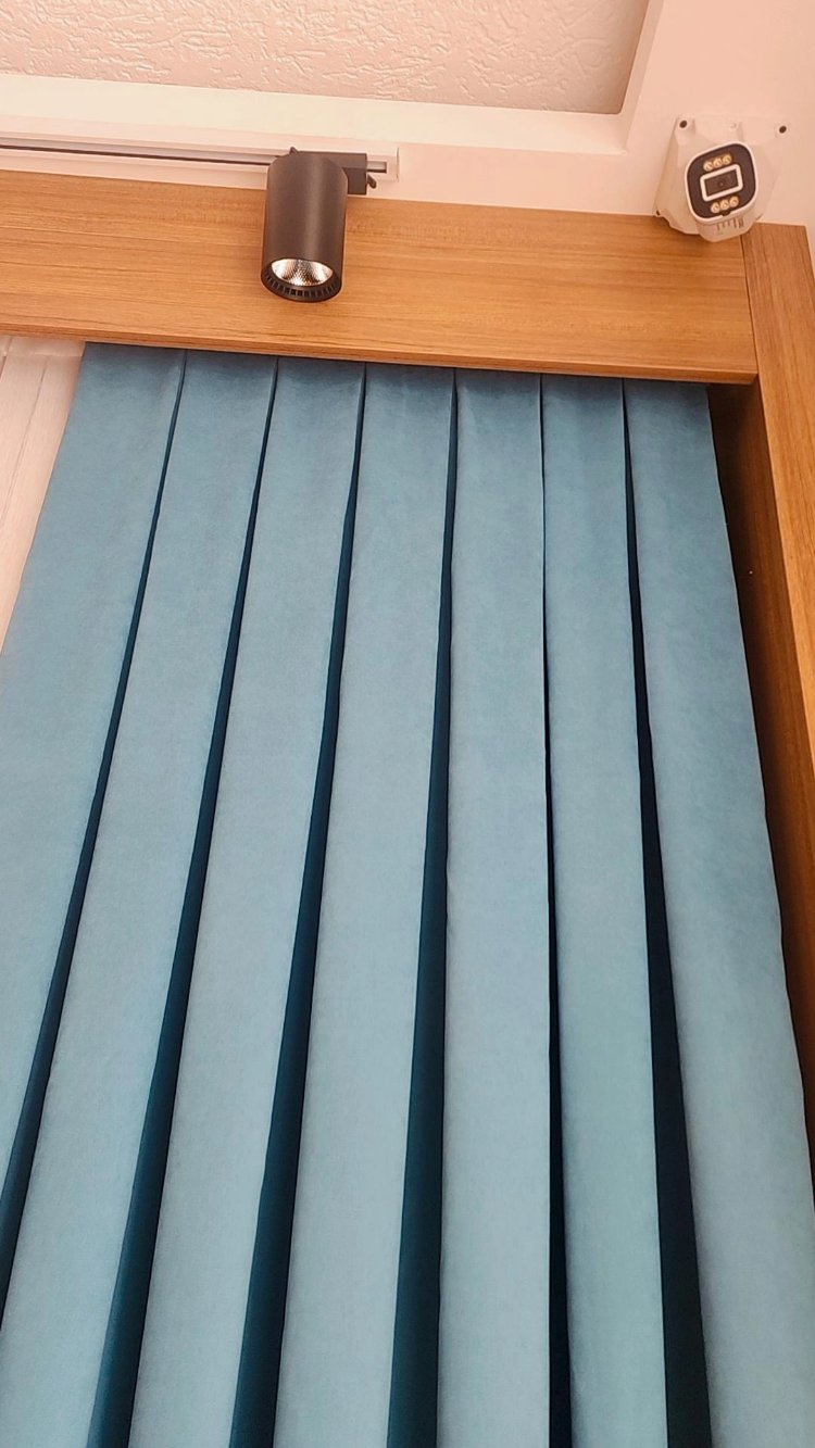 fon perde 70 cm