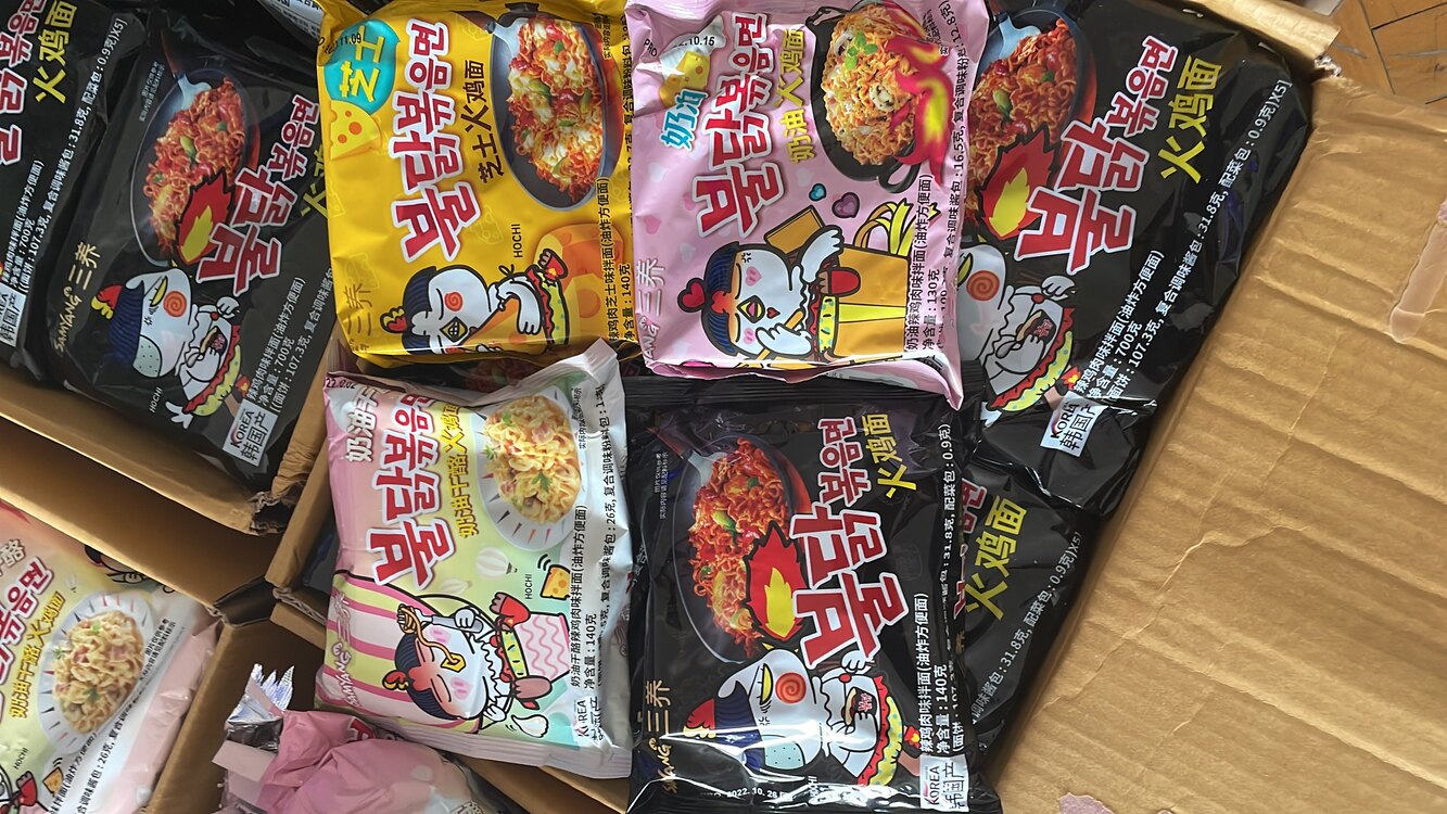 Buldak ramen toptan ürünler karısık yollanır  KIRIK ÜRÜNLERDir