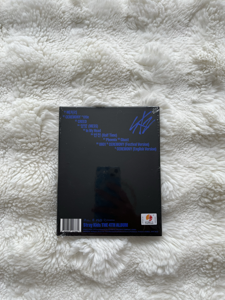 Stray Kids karma compact versiyon