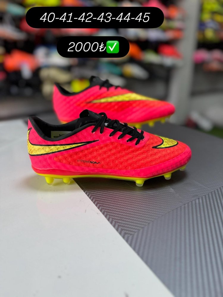 Nike hypervenom