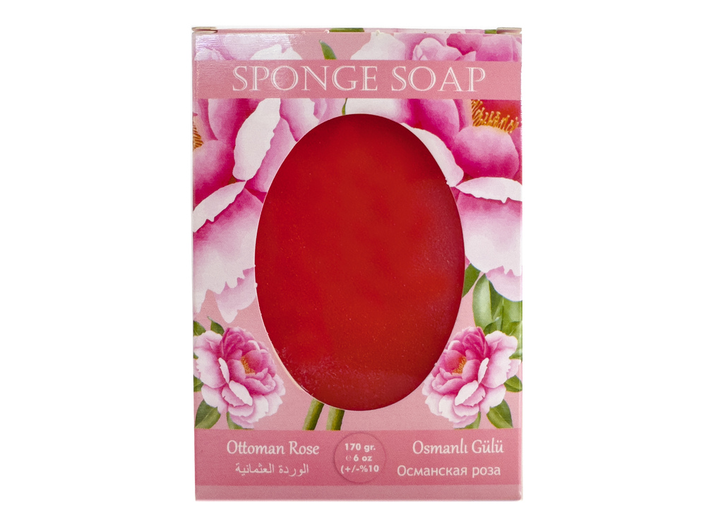 Gül Kokulu Sünger Sabun160 gr