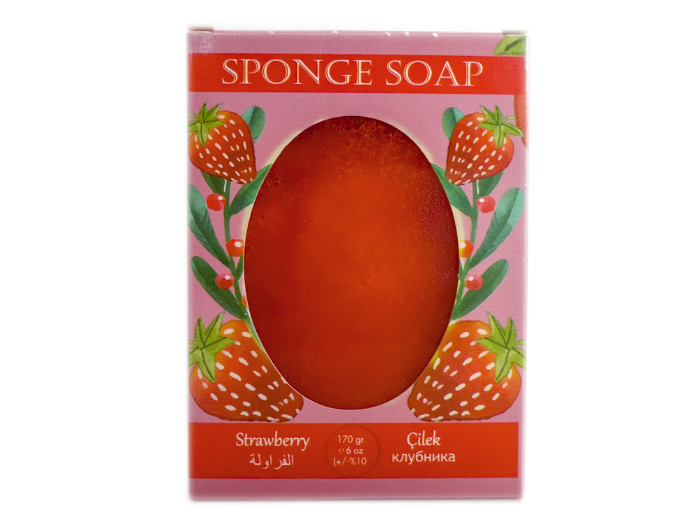 Çilek Kokulu Sünger Sabun160 gr