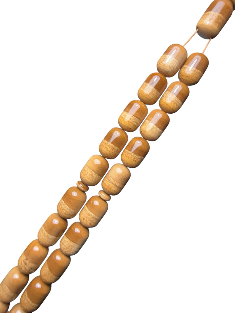 NADİR EŞSİZ BİR ESER