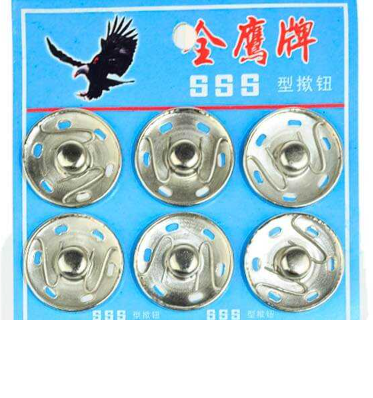 Metal Gümüş Çıtçıt 15 mm