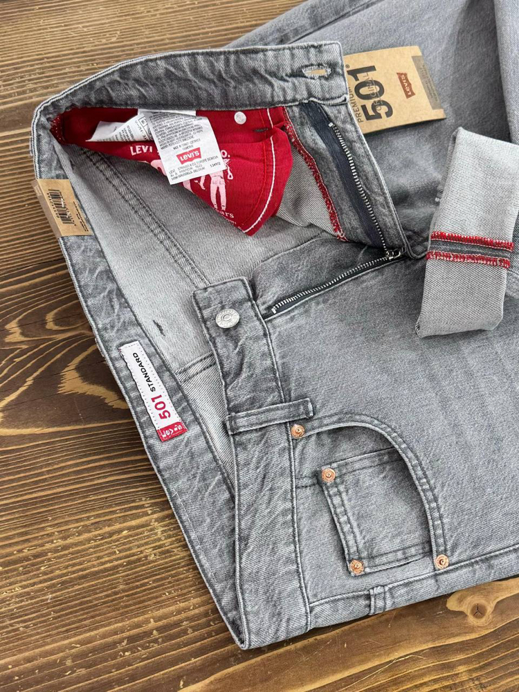 Yıkamalı Denim Jean | Regular Fit, Fermuarlı & İç Baskı Detaylı Premium Seri. #kk11