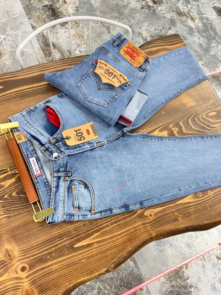 Yıkamalı Denim Jean | Regular Fit, Fermuarlı & İç Baskı Detaylı Premium Seri #kk11