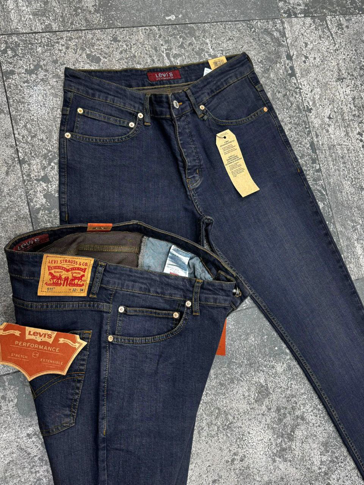 511 Slim Fit Premium Denim | Düğmeli Kapanış & Modern Jean Şıklığı #kk11
