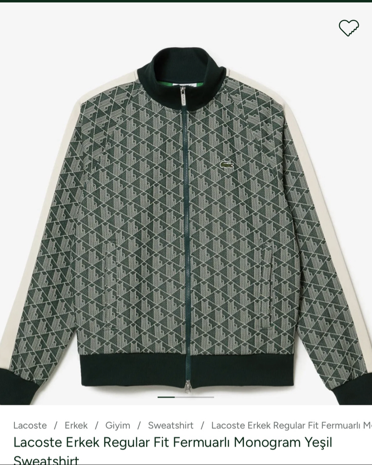 Premier Monogram Eşofman Takımı | Signature Fermuarlı Ceket & Pantolon Seti.