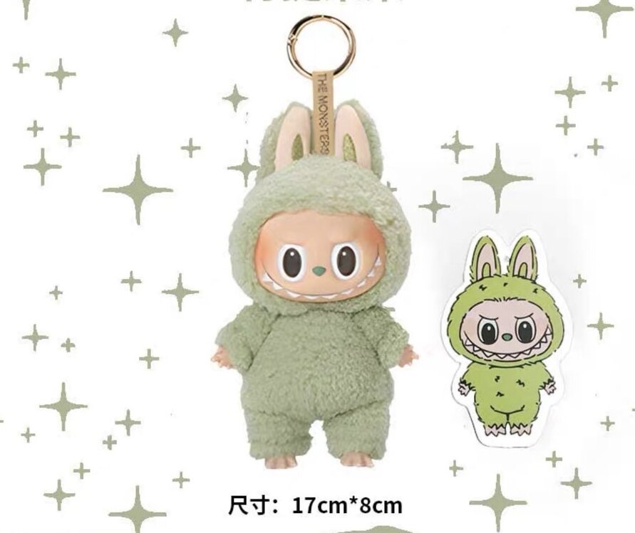 Pop Mart Labubu The Monsters Tasty Macarons Soymilk Vinyl Plush Pendant