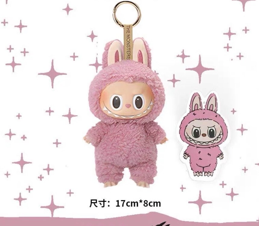 Pop Mart Labubu The Monsters Tasty Macarons Soymilk Vinyl Plush Pendant