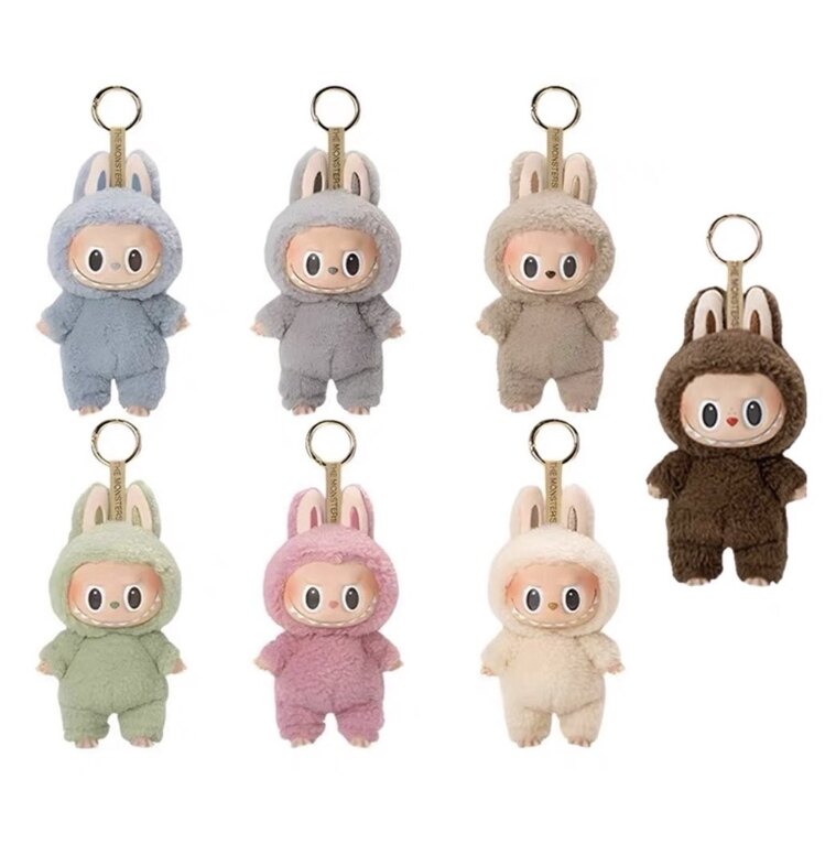 (Secret kutu )Pop Mart Labubu The Monsters Tasty Macarons Soymilk Vinyl Plush Pendant