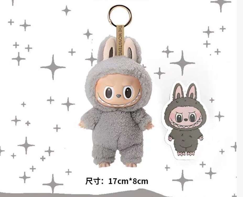 Pop Mart Labubu The Monsters Tasty Macarons Soymilk Vinyl Plush Pendant