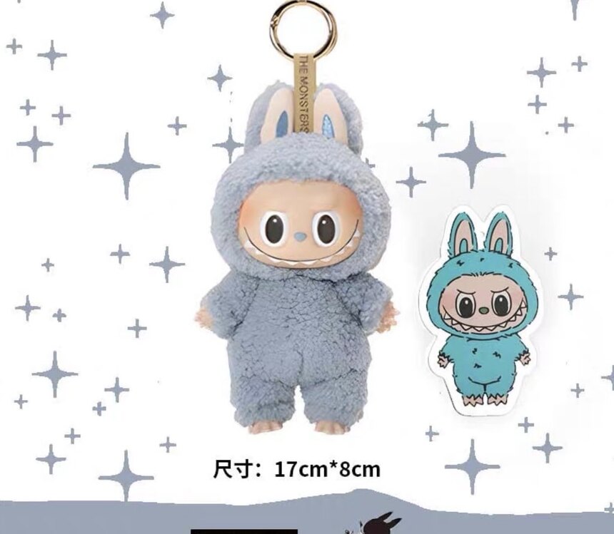 Pop Mart Labubu The Monsters Tasty Macarons Soymilk Vinyl Plush Pendant