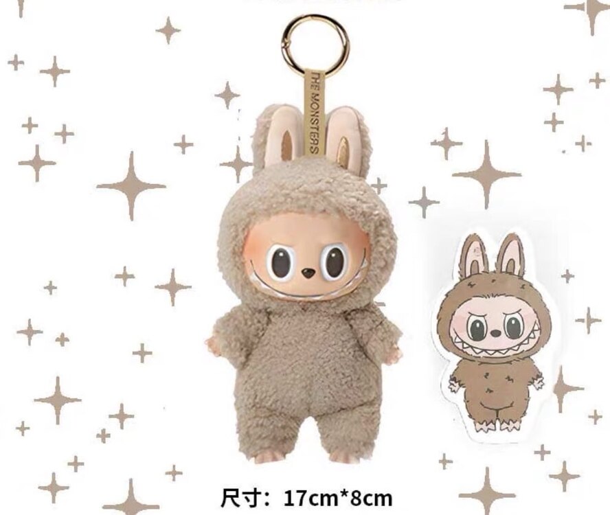 Pop Mart Labubu The Monsters Tasty Macarons Soymilk Vinyl Plush Pendant