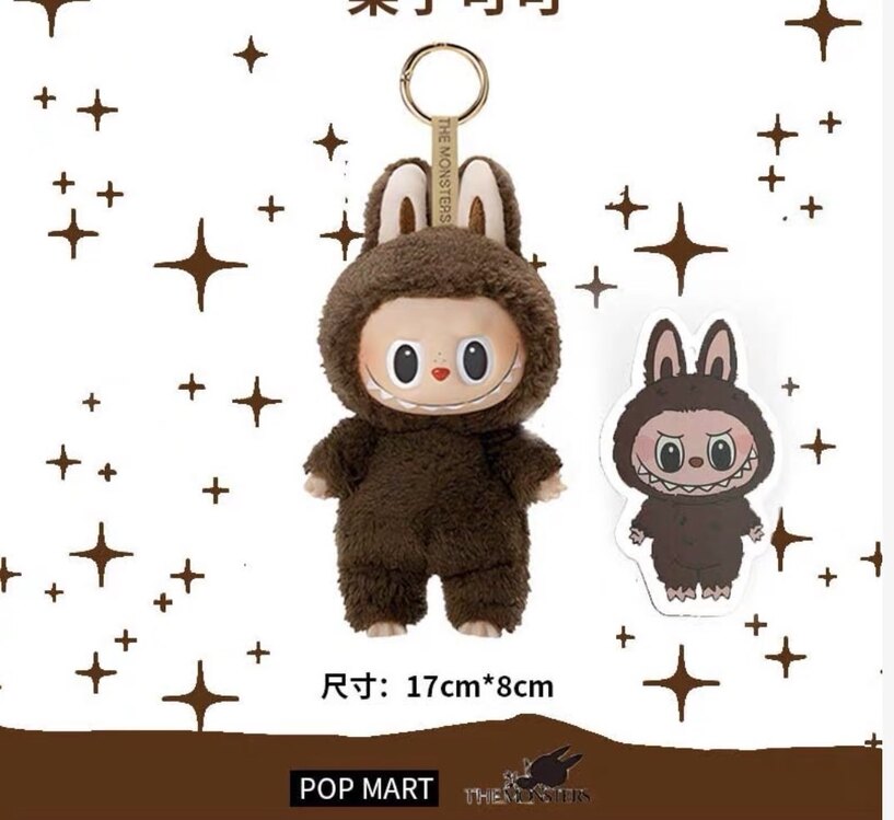 (Secret kutu )Pop Mart Labubu The Monsters Tasty Macarons Soymilk Vinyl Plush Pendant