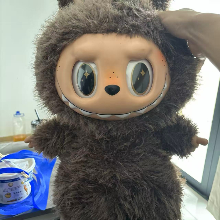 Büyük labubu