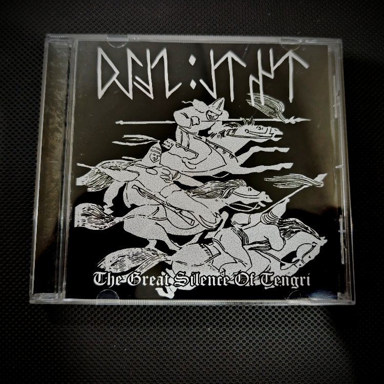 Dala Jini - The Great Silence Of Tengri