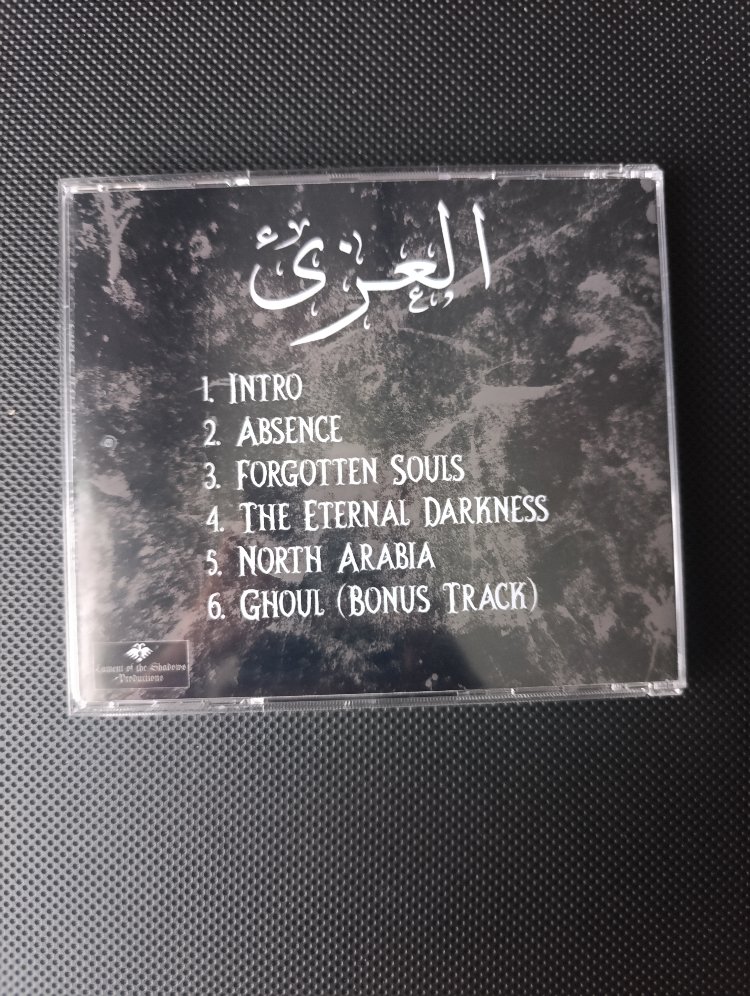 Al Uzza - Forgotten Souls