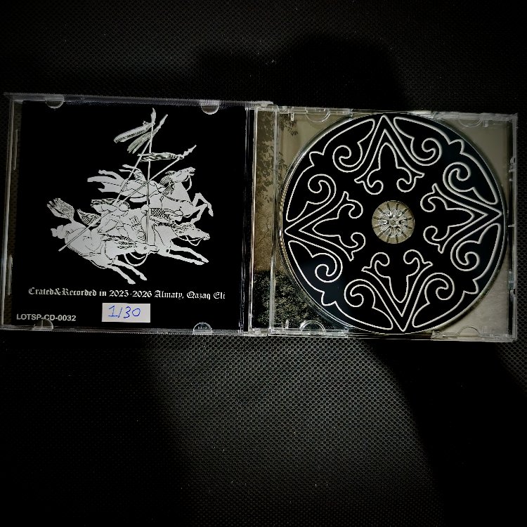 Dala Jini - The Great Silence Of Tengri