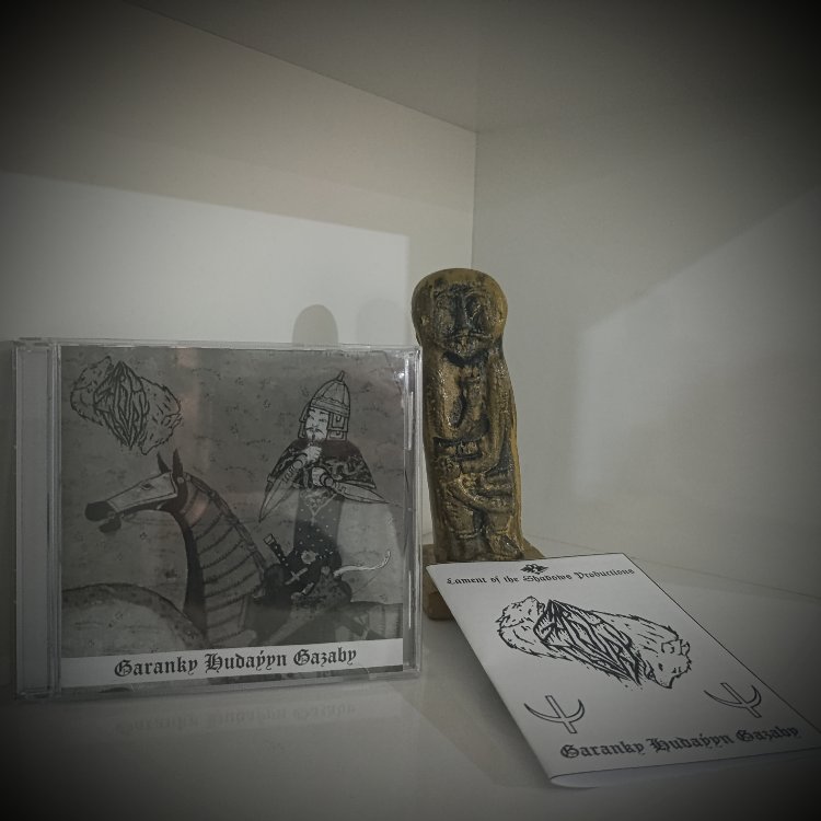 Gara Tanry BOX SET