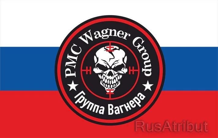 wagner bayrak