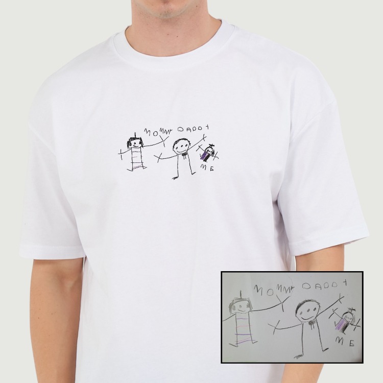 Kişiye Özel Çocuk ÇİZİM T-SHIRT