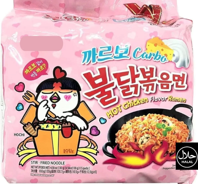 Buldak Carbonara Ramen Hot Chicken Flavor 130g 5 Adet