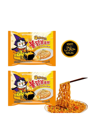 Carbo Noodle Ramen Helal 140 g 2 adet