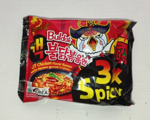 Hot Chiken 3x Spicy noodle (HELAL SERTİFİKALI)