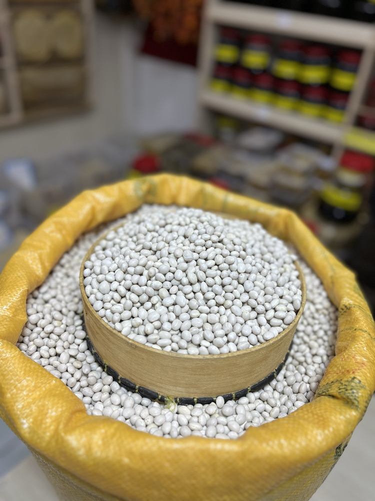 ŞEKER FASÜLYE NET 1 KG