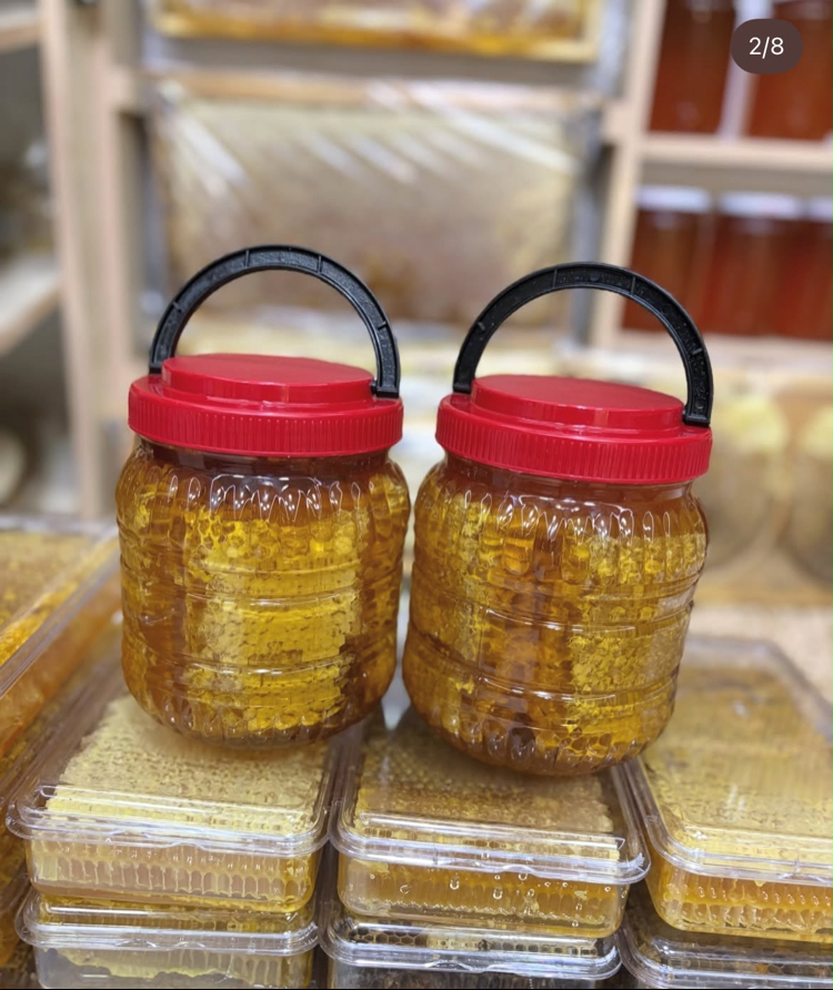 PETEK SÜZME KARIŞIK YAYLA BALIMIZ NET 2 kg 