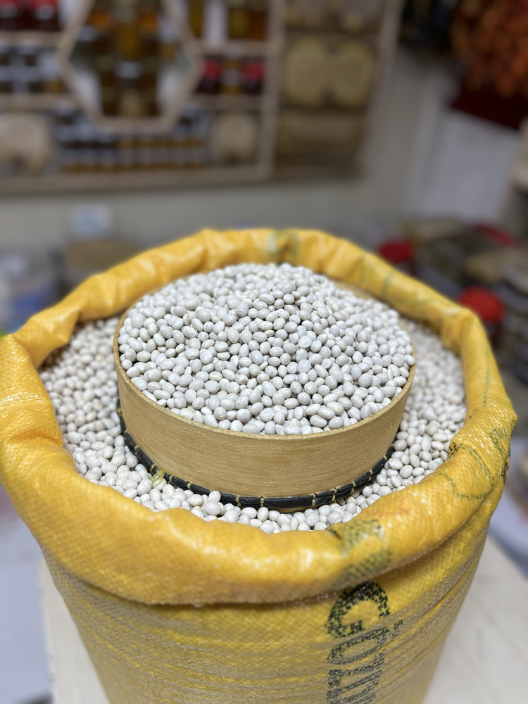 ŞEKER FASÜLYE NET 1 KG