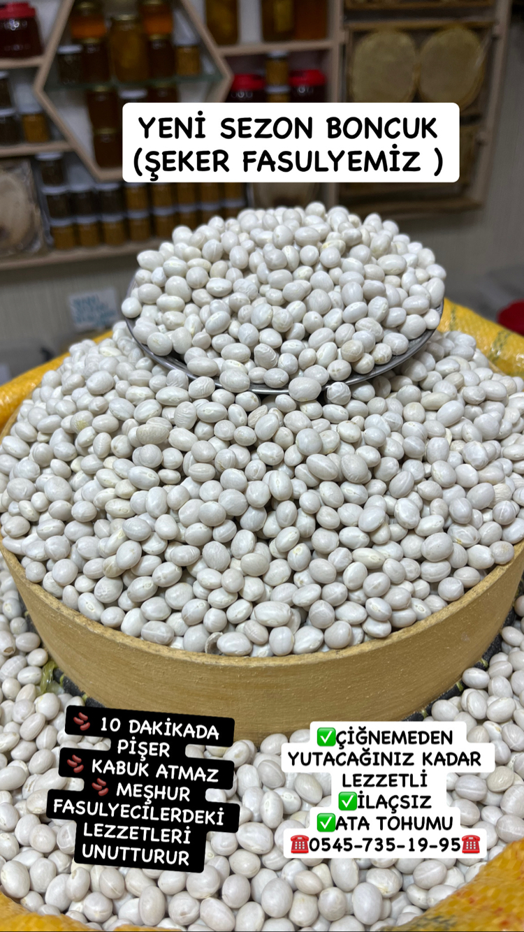 ŞEKER FASÜLYE NET 1 KG