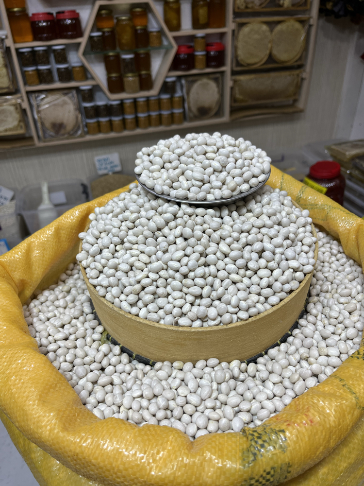 ŞEKER FASÜLYE NET 1 KG