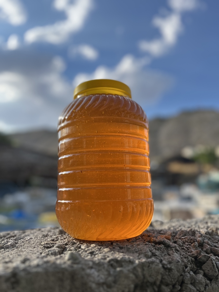SİVAS ZARA KÖSEDAĞI  BALI NET 1 kg 