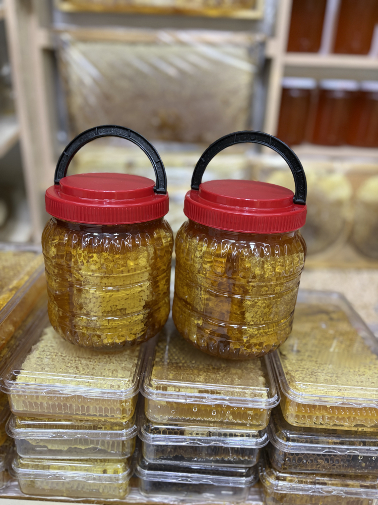 PETEK SÜZME KARIŞIK YAYLA BALIMIZ NET 2 kg 