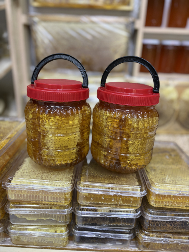PETEK SÜZME KARIŞIK YAYLA BALIMIZ NET 2 kg 
