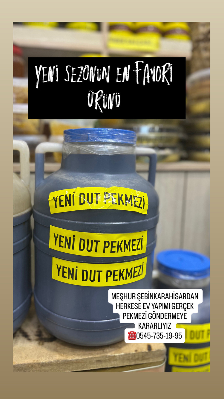 2026 YENİ SEZON MEŞHUR ŞEBİNKARAHİSAR DUT PEKMEZİ NET 1 KG 