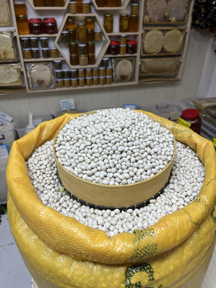 ŞEKER FASÜLYE NET 1 KG