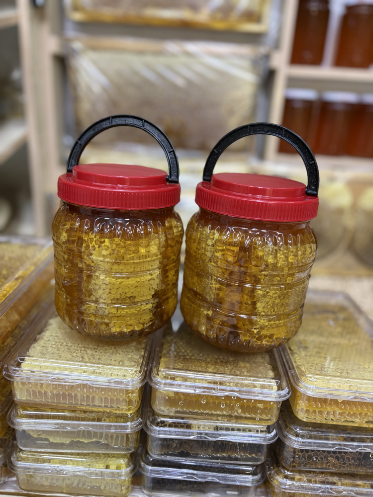 PETEK SÜZME KARIŞIK YAYLA BALIMIZ NET 2 kg 