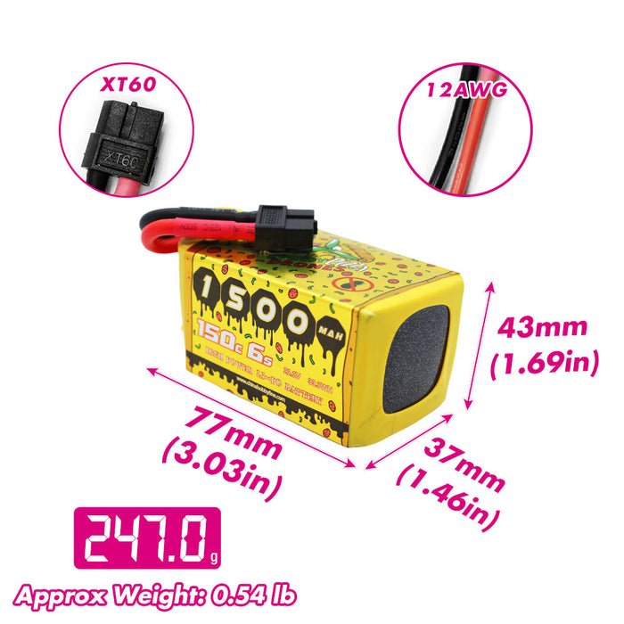 CNHL Speedy Pizza Series Pro 1500mAh 22.2V 6S 150C
