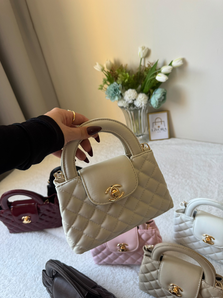 Chanel Nano Kelly (Premium)