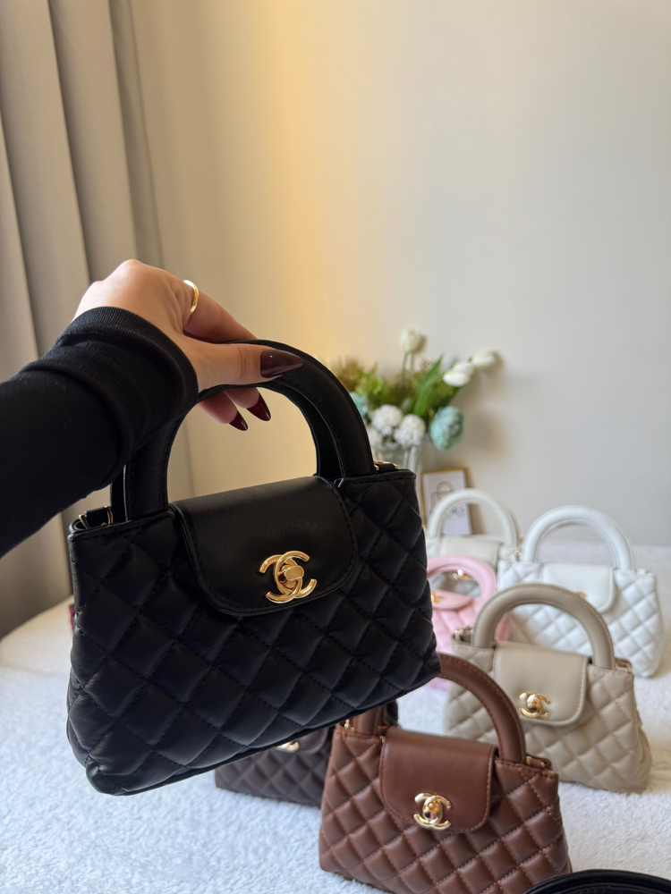 Chanel Nano Kelly (Premium)