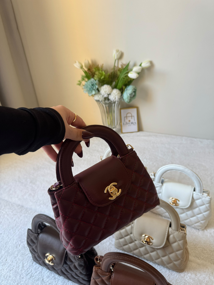 Chanel Nano Kelly (Premium)